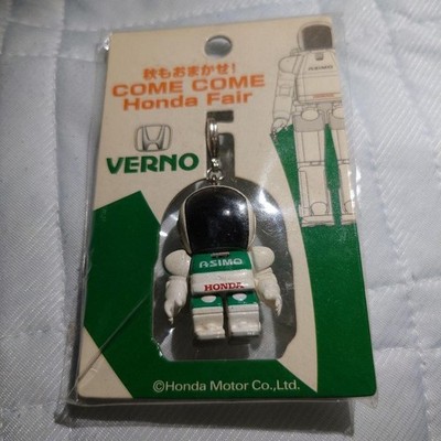 Honda ASIMO PVC Schlüsselanhänger Armband grün