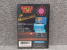 Namcot Battle Fleet  Famicom NES