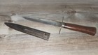 WWI French M1916 Le Vengeur Trench Dagger Astier-Prod Thiers B-Marked + Scabbard