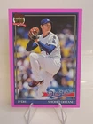 SHOHEI OHTANI PINK Border #T91-100 SP. 2026 Topps Series 1. LA Dodgers 🏆 MVP 🏆
