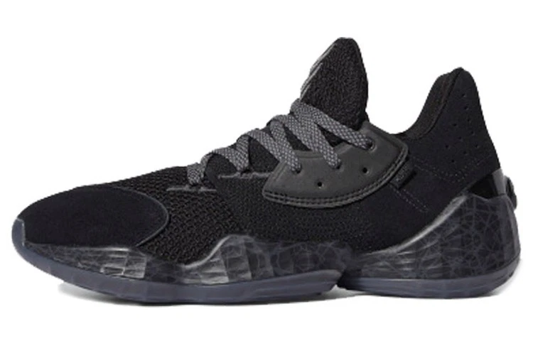 adidas Harden Vol.4 GCA Lights Out for Sale | Authenticity
