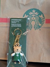 NWT 2025 STARBUCKS CHRISTMAS BEARISTA BEAR Green KEYCHAIN