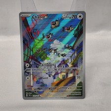 Chatot 181/162 SV05: Temporal Forces Holo Perfect Condition MINTY on eBay