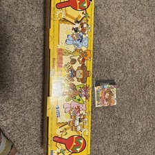 Samba de Amigo Sega Dreamcast Complete Set Game And Maracas Controllers, Manuals
