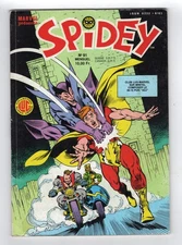 1986 MARVEL SQUADRON SUPREME #5 & X-FACTOR #4 1ST FOXFIRE & FRENZY RARE FRANCE