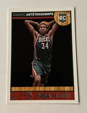 2013-14 NBA HOOPS #275 Giannis Antetokounmpo rookie card. rookie card picture