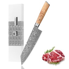 Zayiko Damast Chefmesser Kiritsuke Wurzelholzgriff Birke Serie Kinone