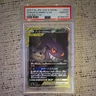 Gengar & Mimikyu Gx