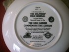 Vintage Miami Dolphins (8) Dan Marino Bradford Commemorative Edition Plates — photo 6