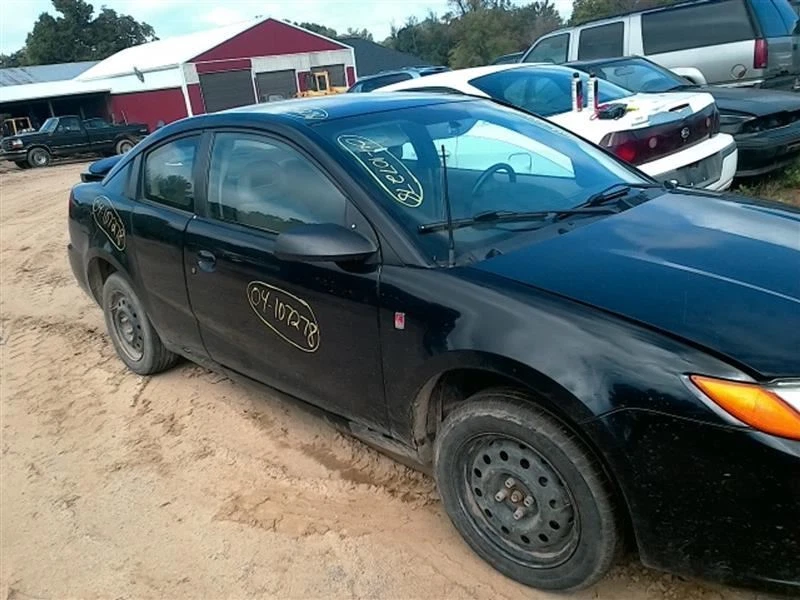 Radiator Fan Motor Fan Assembly Fits 03-04 ION 10154099 | eBay