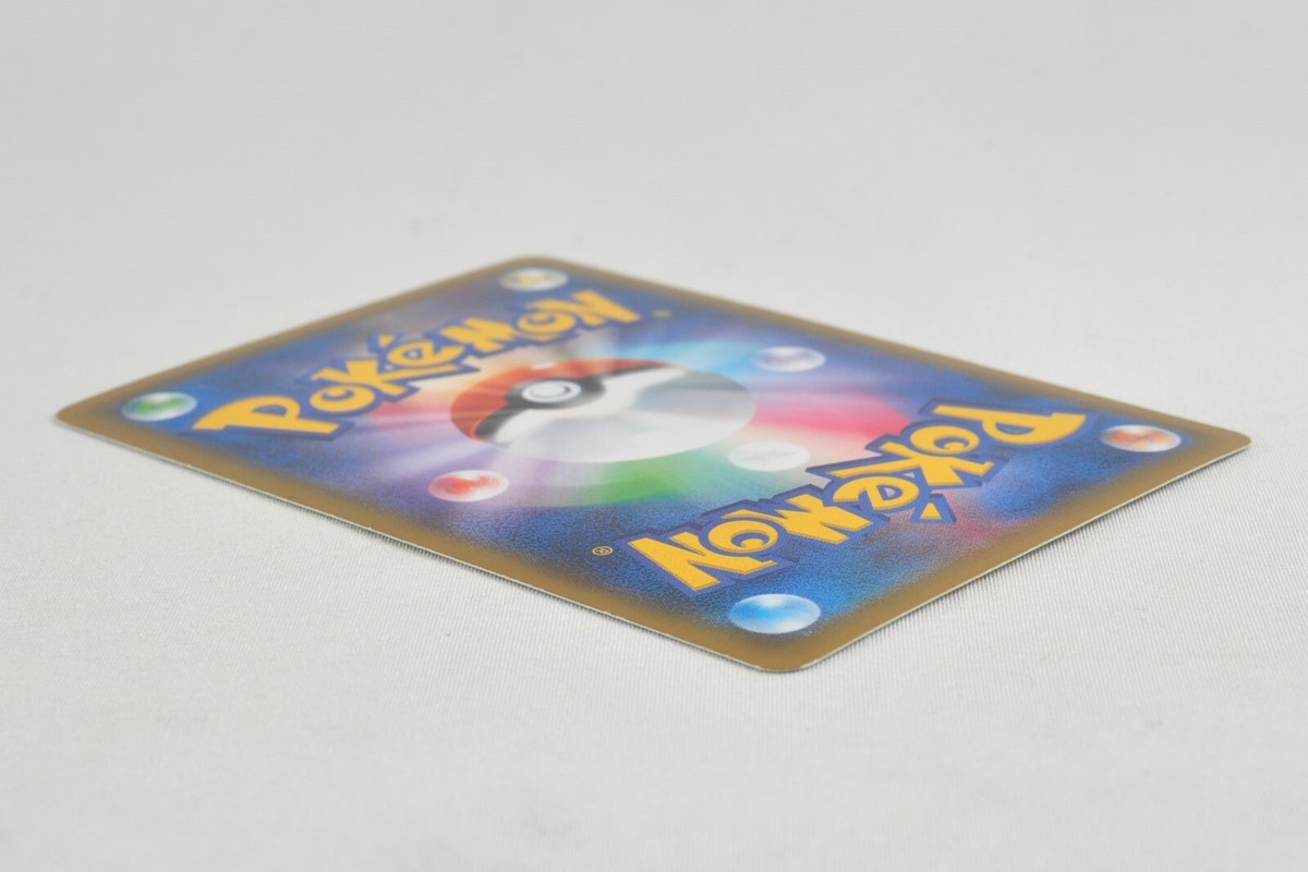 Pokemon card Leafeon EX 192/XY-P Battle Strength Set Promo Pokemon card Leafeon EX 192/XY-P Battle Strength Set Promo