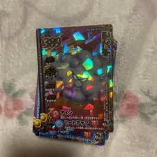 Dragon Quest Monster Battle Road Legend
