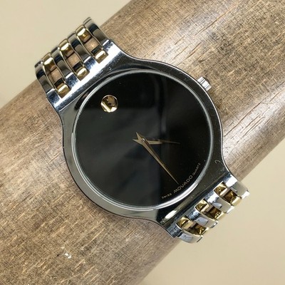 Movado Esperanza Women 84.19.861.1 Two Tone Quartz Analog 32mm Watch 6 3/4''