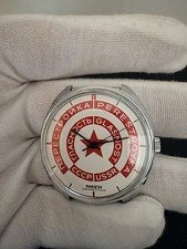 raketa Vintage Watch