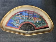 Antico Ventaglio Orientale XIX Secolo