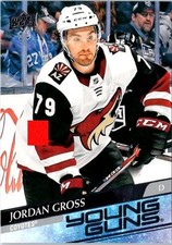 2020-21 Upper Deck #466 Jordan Gross