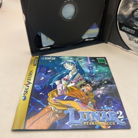 Sega Saturn Lunar 2Eternal Blue
