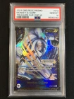 Monkey D. Garp One Piece 2024 ST06 Treasure Cup TOP 16 Promo English #012 PSA 10