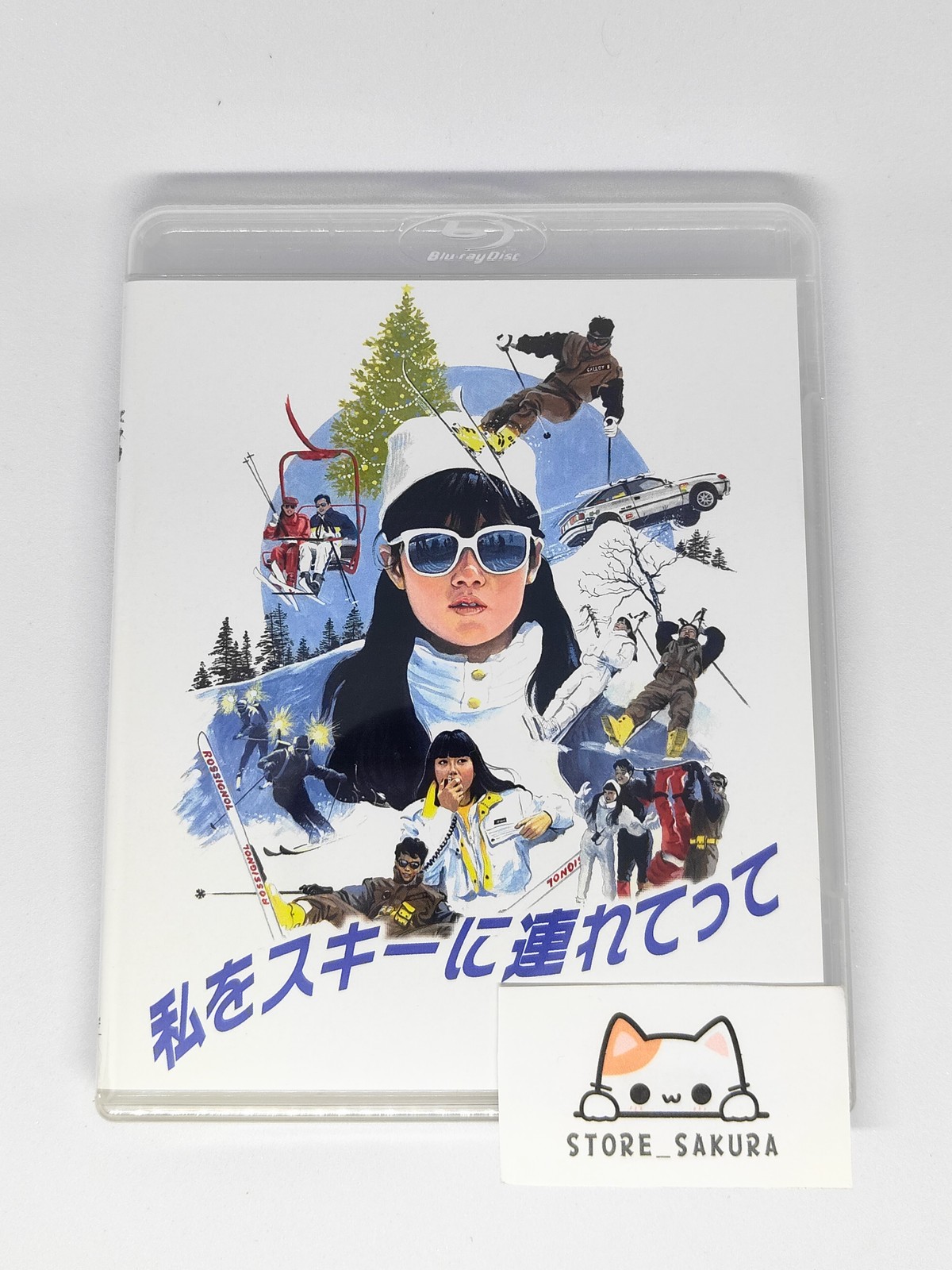 Take Me to Ski Blu-ray / Japanese  From Japan