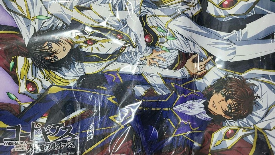 Code Geass Lelouch Of The Rebellion Suzaku Rubber Mat Desk | eBay