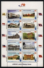 BURMA STAMP 2007 ISSUED ASEAN COMMEMORATIVE SHEET, MNH,RARE
