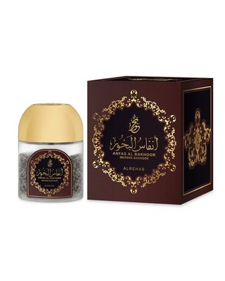 Anfas Al Bakhoor Al Rehab 25 Gram Oud Bakhoor Bukhoor Jar Incense