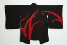 Vintage Japanese Kimono Traditional Silk Haori
