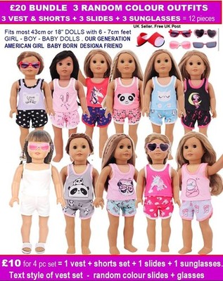 18'' Puppenkleidung £10 - 3-teiliges Set Weste + Shorts + zufällige Sandalen Our Generation Boy