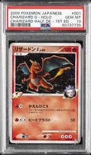 2009 POKEMON JPN CHARIZARD HALF DECK 1A EDIZIONE #001 CHARIZARD G-HOLO PSA 10