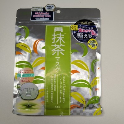 PDC wafood made uji matcha mask - 10 Sheets In Pack - New - 160 ml