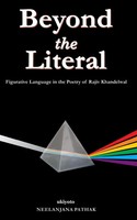 Neelanjana Pathak | Beyond The Literal Figurative Language In The Poetry Of...