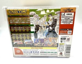 JoJo's Bizarre Adventure Sega Dreamcast Japanese Great Condition Complete CIB