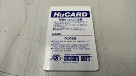 HUDSON PC Engine SinnHU Card Jackie Chan PC Engine Sinn Software