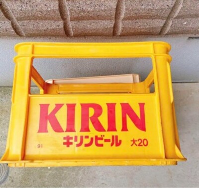 KIRIN製「Premier Editions」 KIRIN Beer (633 ml, 20 Bottles) set of 2 Empty Plastic Crate Showa