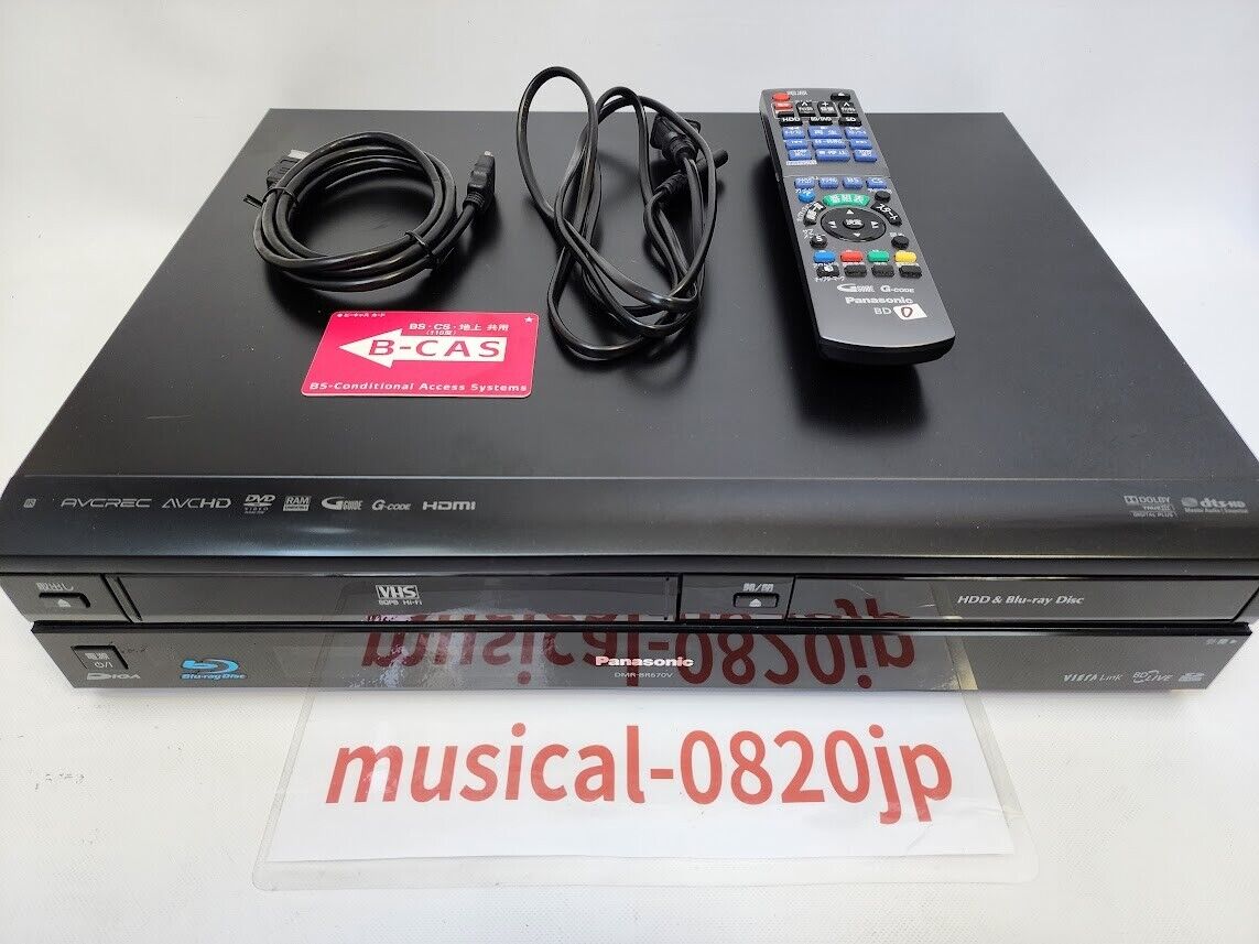 Panasonic DMR-BR670V-K DMR-BR670V Blu-ray Recorder VHS HDD Panasonic DMR-BR670V-K DMR-BR670V Blu-ray Recorder VHS HDD