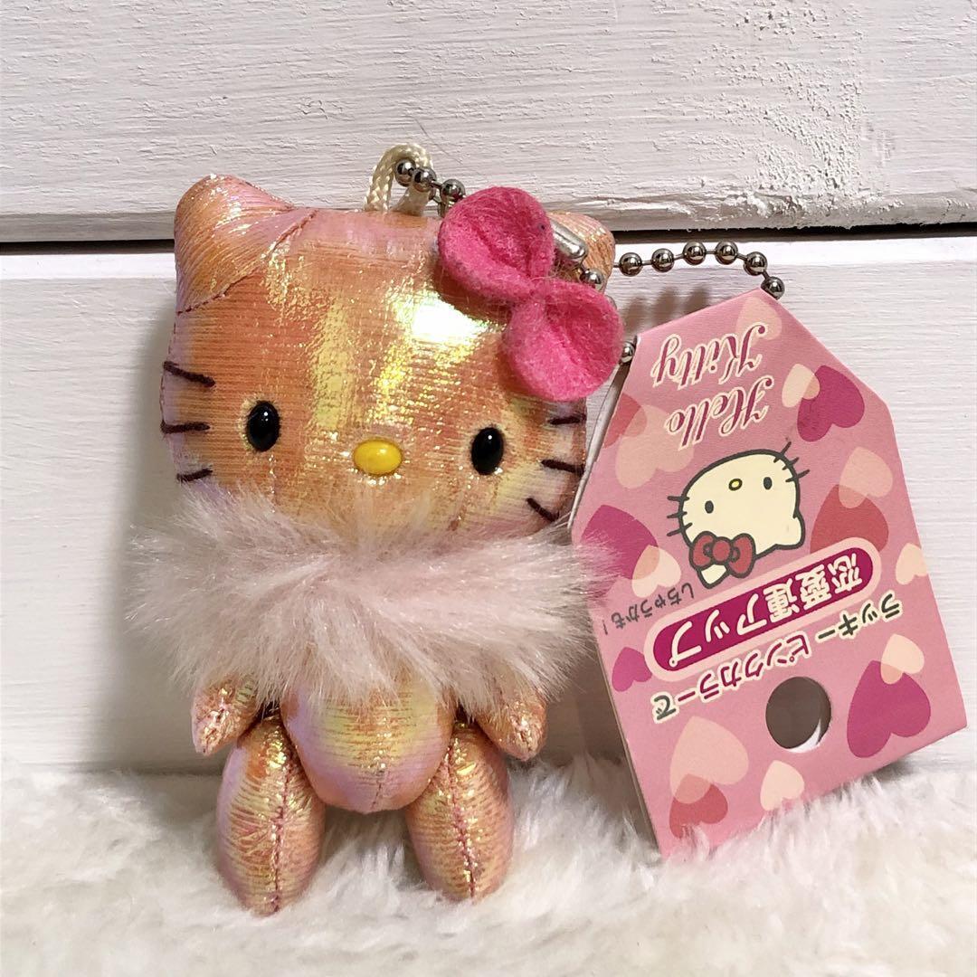 Plush Toy Sanrio Hello Kitty Tanned Mascot Ball Ganguro Fur