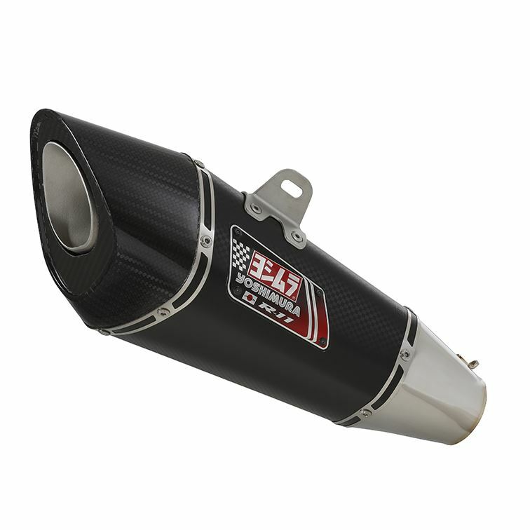 Yoshimura Exhaust Metal Magic R-11 Slip-On Kawasaki Z900 2020