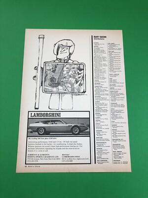 LAMBORGHINI ESPADA VINTAGE ORIGINAL PRINT AD ADVERTISEMENT PRINTED