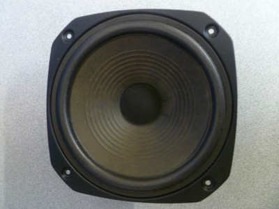 realistic subwoofer