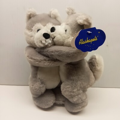 Wishpets Husky Huggers Dogs Puppy From Alaska Gray Plush Stuffed Animal Tags 8'' 