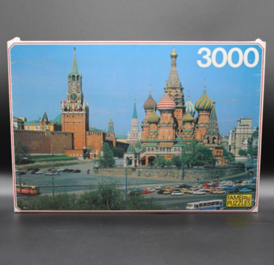 Basilius Kathedrale - Russia Moscow - 3.000 Teile Puzzle | Fame Puzzles NEU&OVP