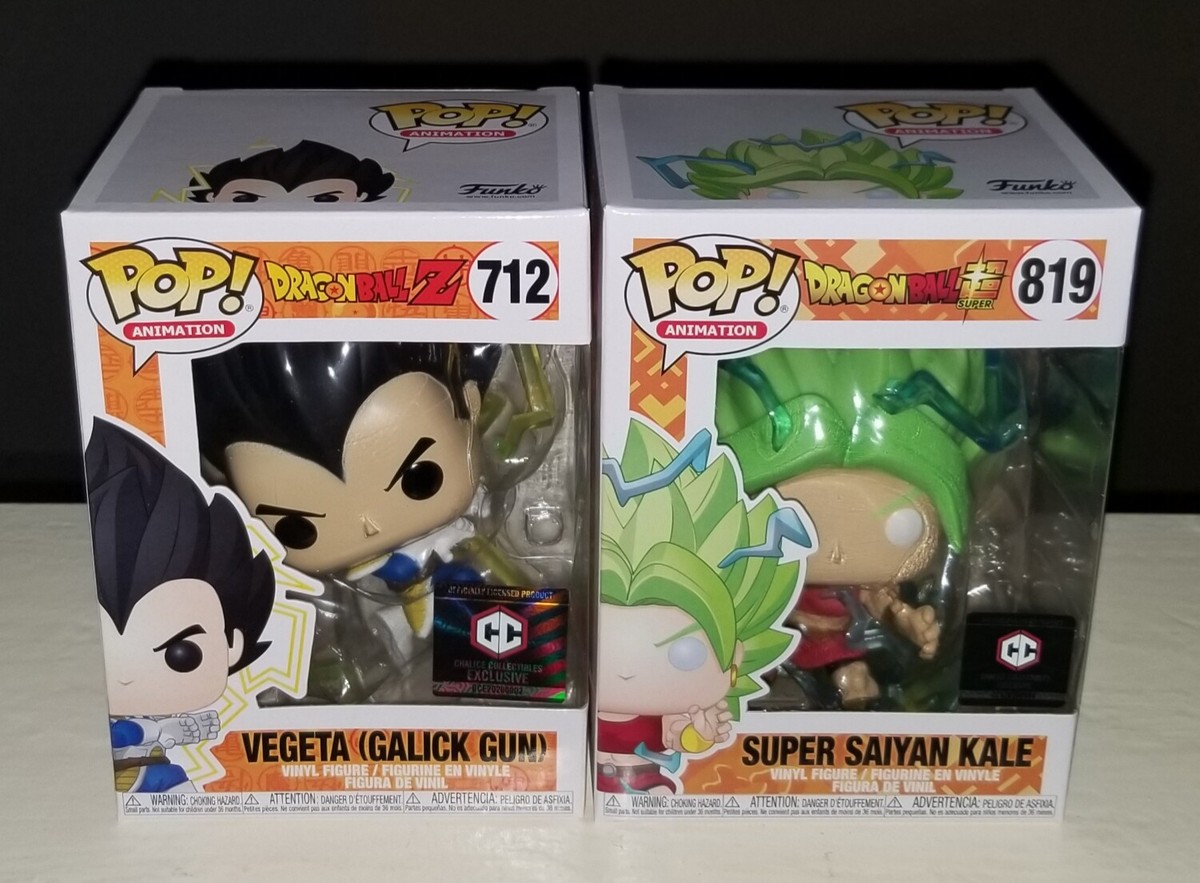 Funko Pop Dragon Ball Vegeta Galick Gun #712 Super Kale #819 CC