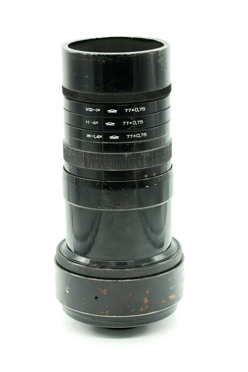 KMZ REFLEX MIRROR MTO-500 8/500 Tele lens M42 telephoto KMZ REFLEX MIRROR MTO-500 8/500 Tele lens M42 telephoto