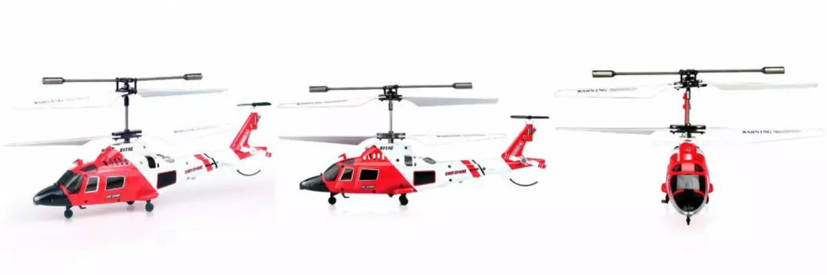 Syma s111g 3.5 channel rc helicopter with gyro deals