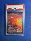 2023 Pokemon SVP en Mew EX 151 Ultra-Premium Collection PSA 8