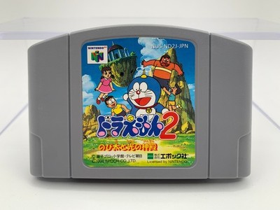 DORAEMON 2 Japan Nintendo 64 N64 US Seller N640413