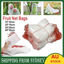 50x~100x Fruit Net Bags Agriculture Garden Vegetable Protection Insect Proof Bag