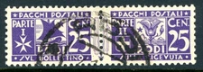 Italy 1934 Rhodes Parcel Post 25¢ Violet Scott #Q4 VFU L669