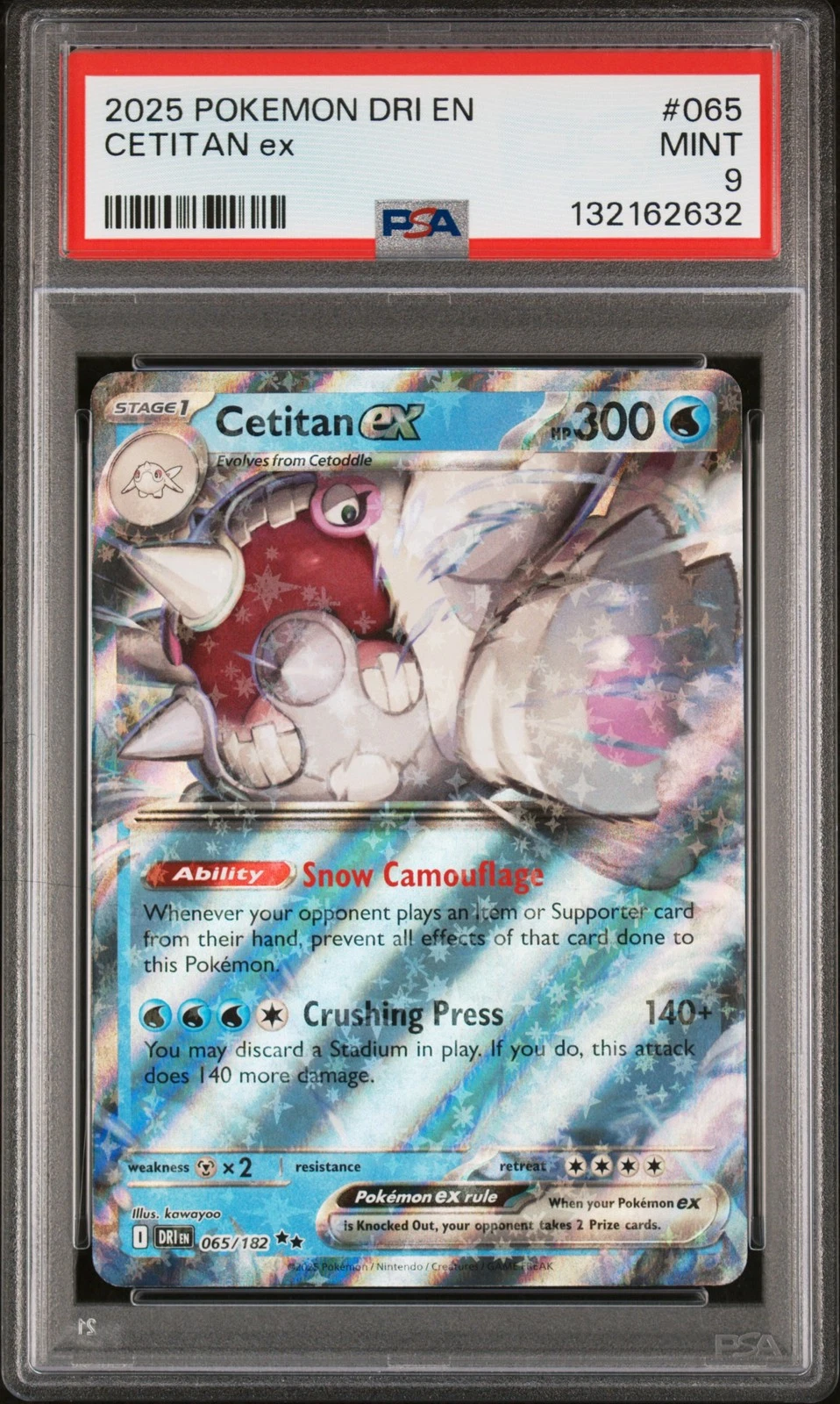 eBay