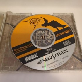 Panzer Dragoon Zwei Sega Saturn SS Sega NTSC J Japan Import Video Game